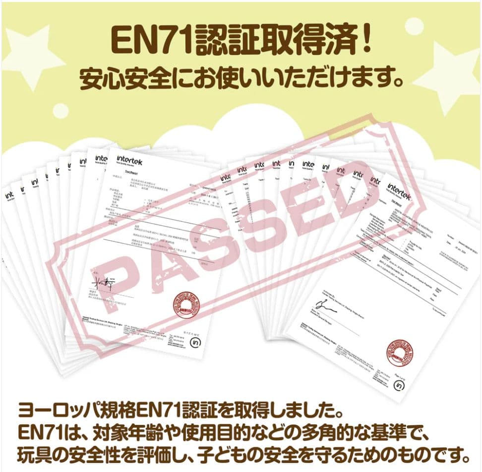 【新品】多機能三輪車 レッド 7in1 折りたたみ式 安全設計1歳〜5歳