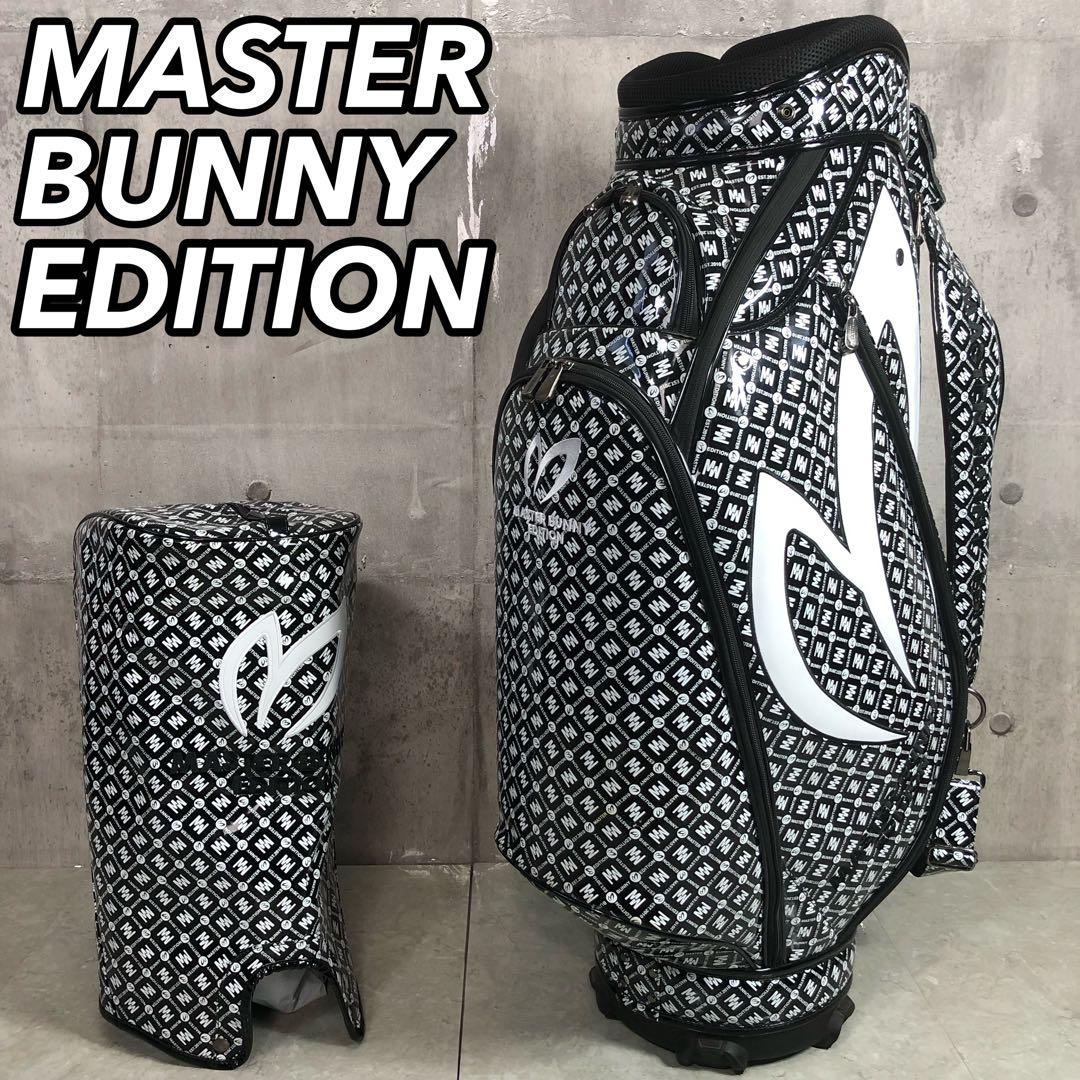 マスターバニーエディション　キャディバッグ　エナメル生地　3点式　カート式 MASTER BUNNY EDITION（マスターバニーエディション） 【限定再入荷