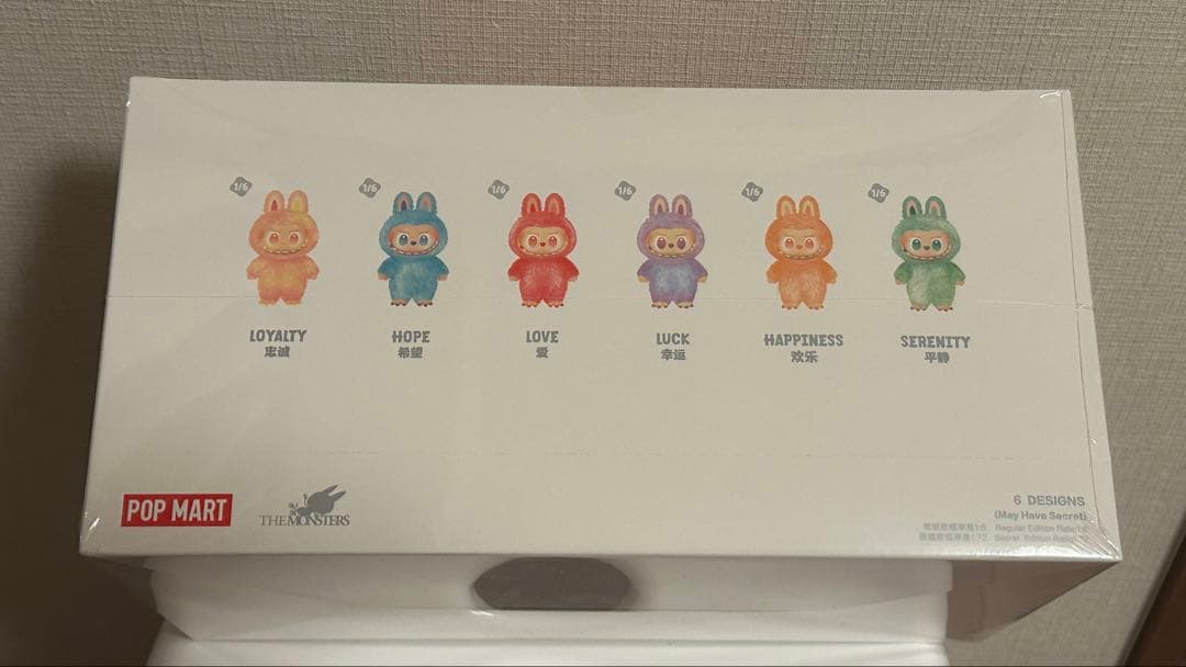 POP MART Big into Energy ぬいぐるみ