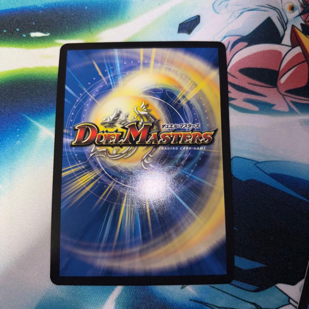 芸魔王将カクメイジン　金　芸魔王将カクメイジン　ゴールドレア　3枚