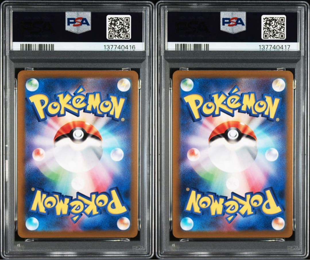 PSA10】連番 リザードンv リザードンvstar スペシャルデッキセット