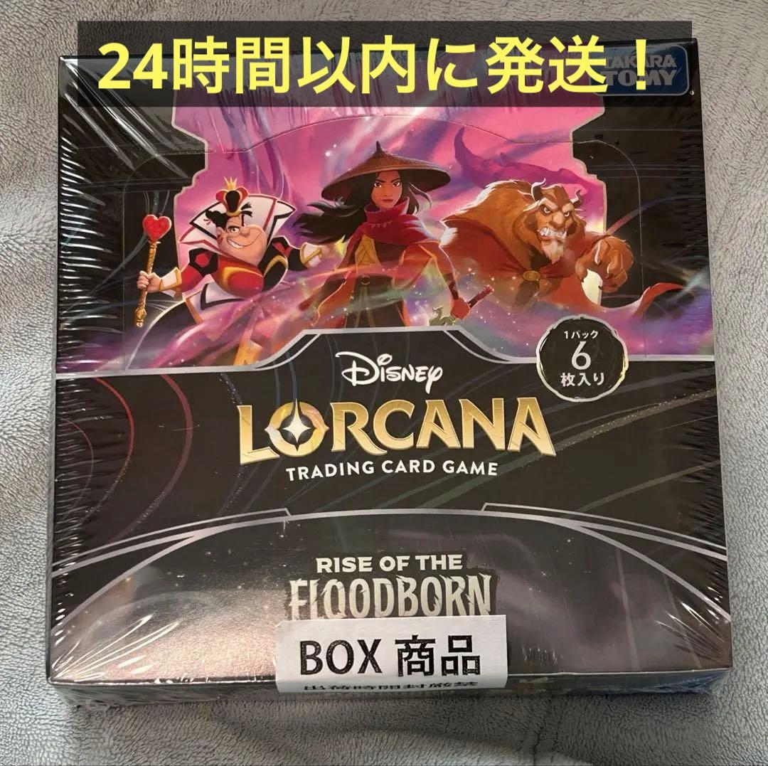 新品・未開封】ディズニー ロルカナ 14BOX シュリンク付