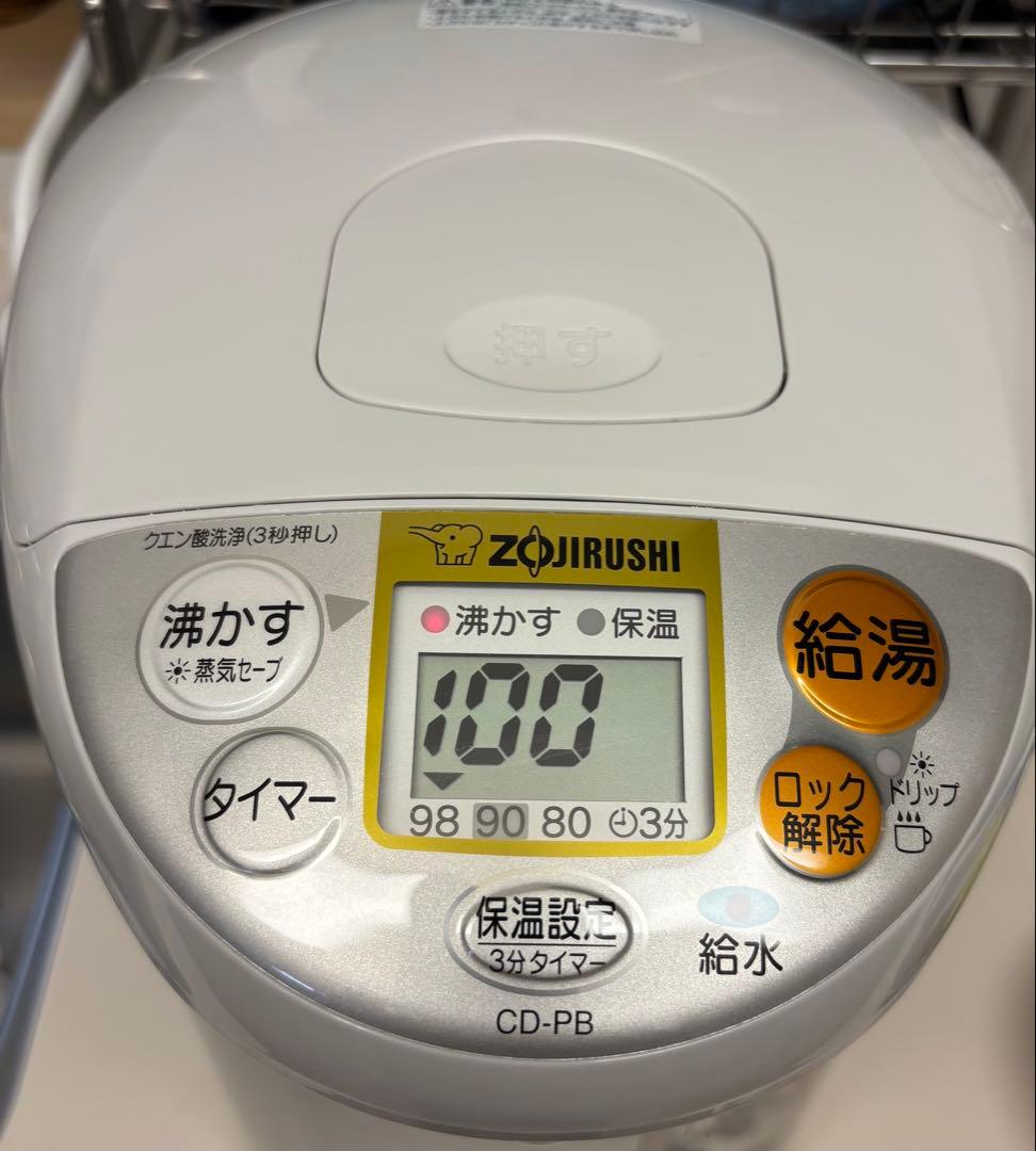 ZOJIRUSHI／マイコン沸とう電気ポット／2022年製／5.0L／中古美品