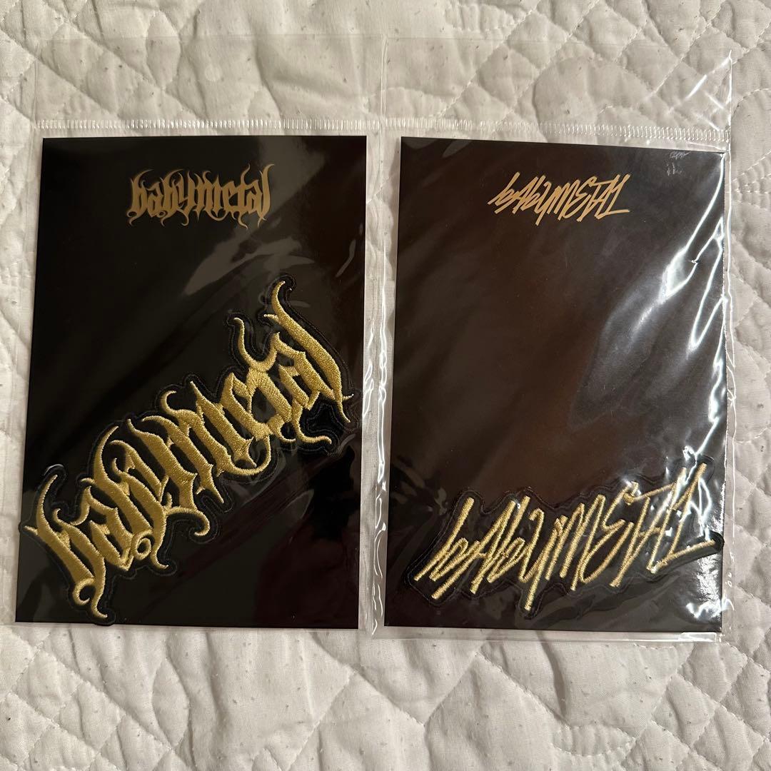 10 BABYL BUDOKAN ステッカーワッペン10種フルコンプ新品