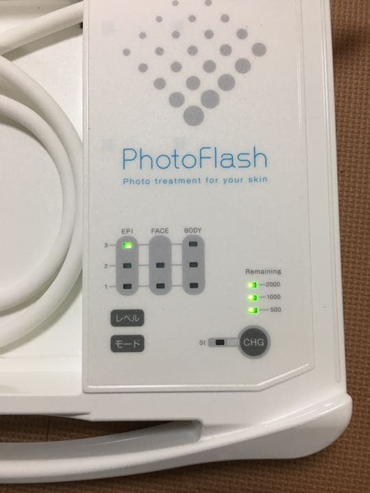 ☺︎お値下げ エステツイン フォトフラッシュ 美顔器 - メルカリ