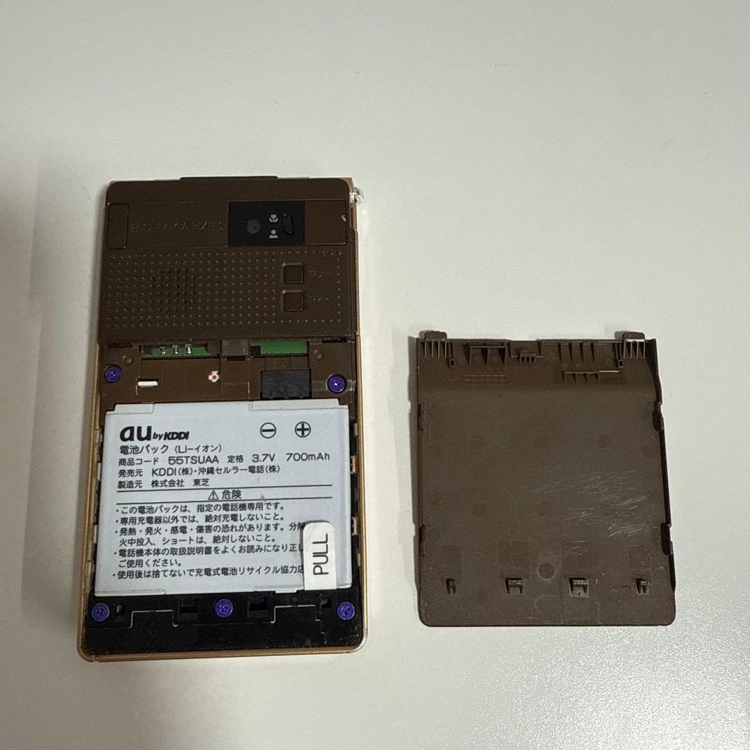 TOSHIBA W55T ゴールド 折りたたみ携帯電話 ガラケー 五条悟 - メルカリ