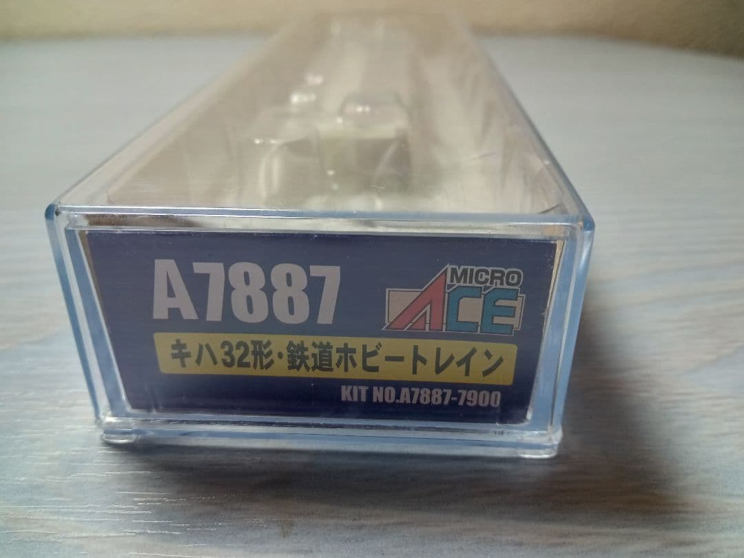 碑*有様 マイクロエース キハ32形 鉄道ホビートレイン