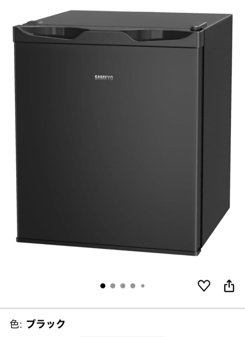 ブラック冷凍庫 bd41bk_01.jpg