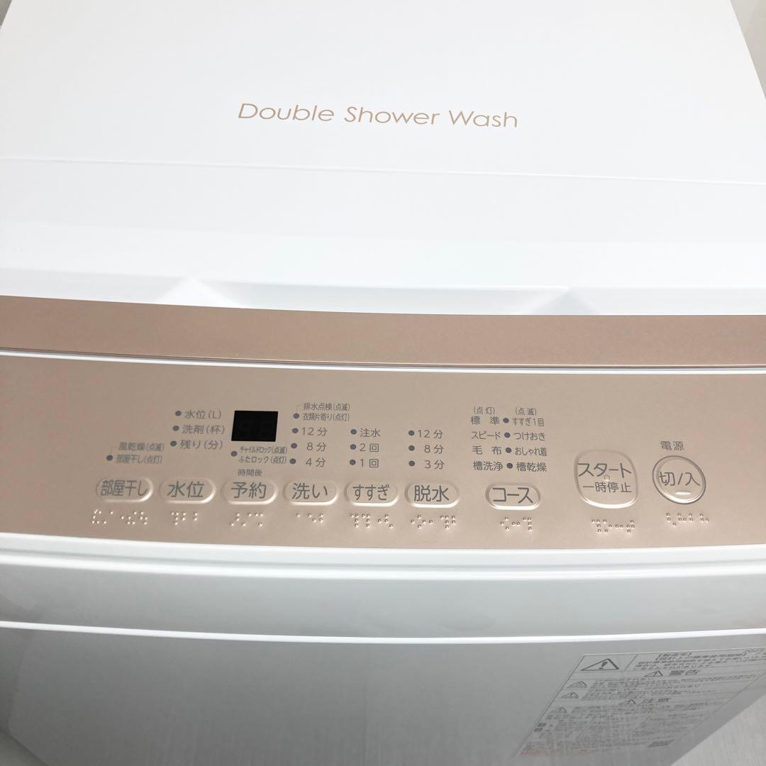 極美品 TOSHIBA 縦型洗濯機 AW-5GA4 2025年製 5kg - メルカリ