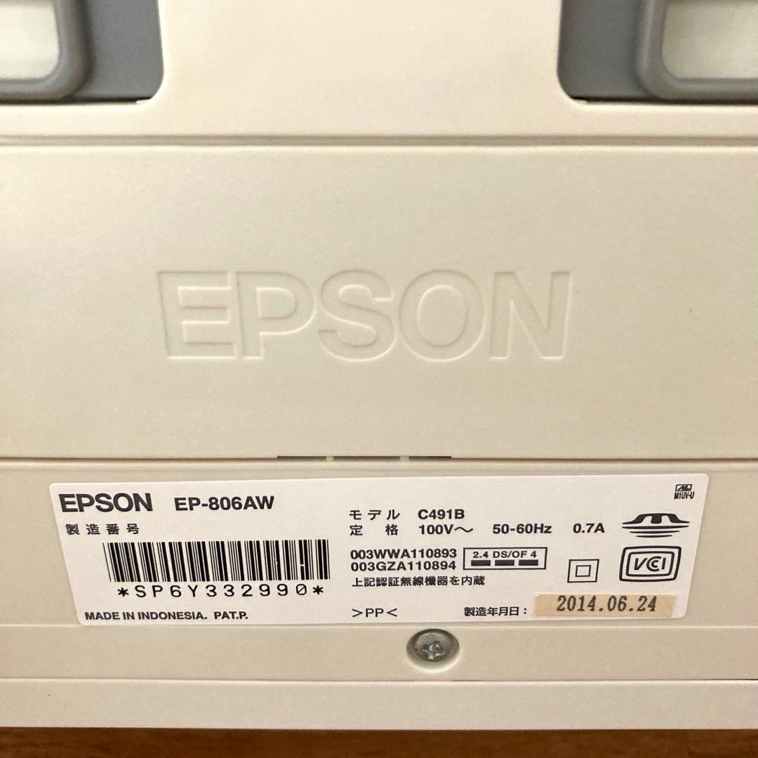 ジャンク品】EP-806AW EPSON インクジェットプリンター - メルカリ