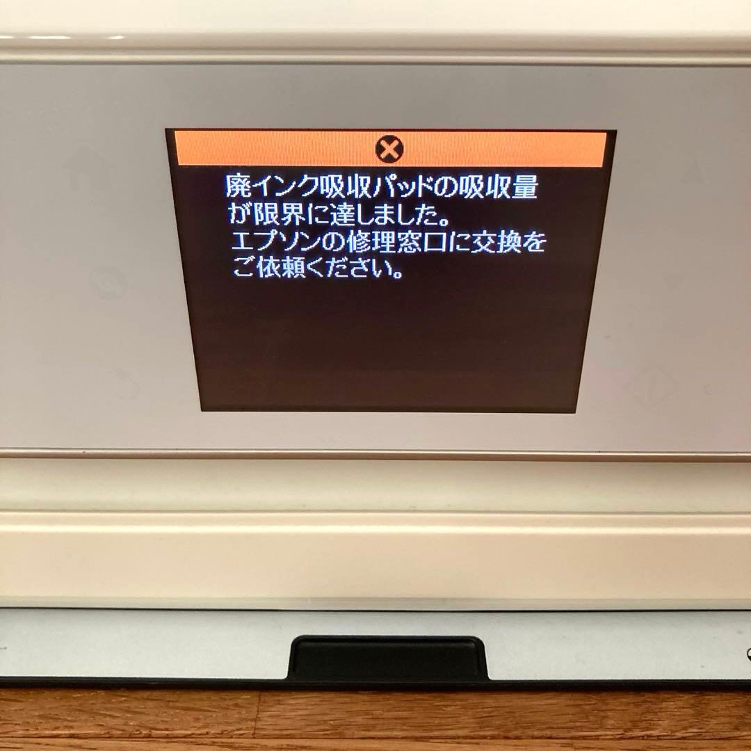 ジャンク品】EP-806AW EPSON インクジェットプリンター - メルカリ