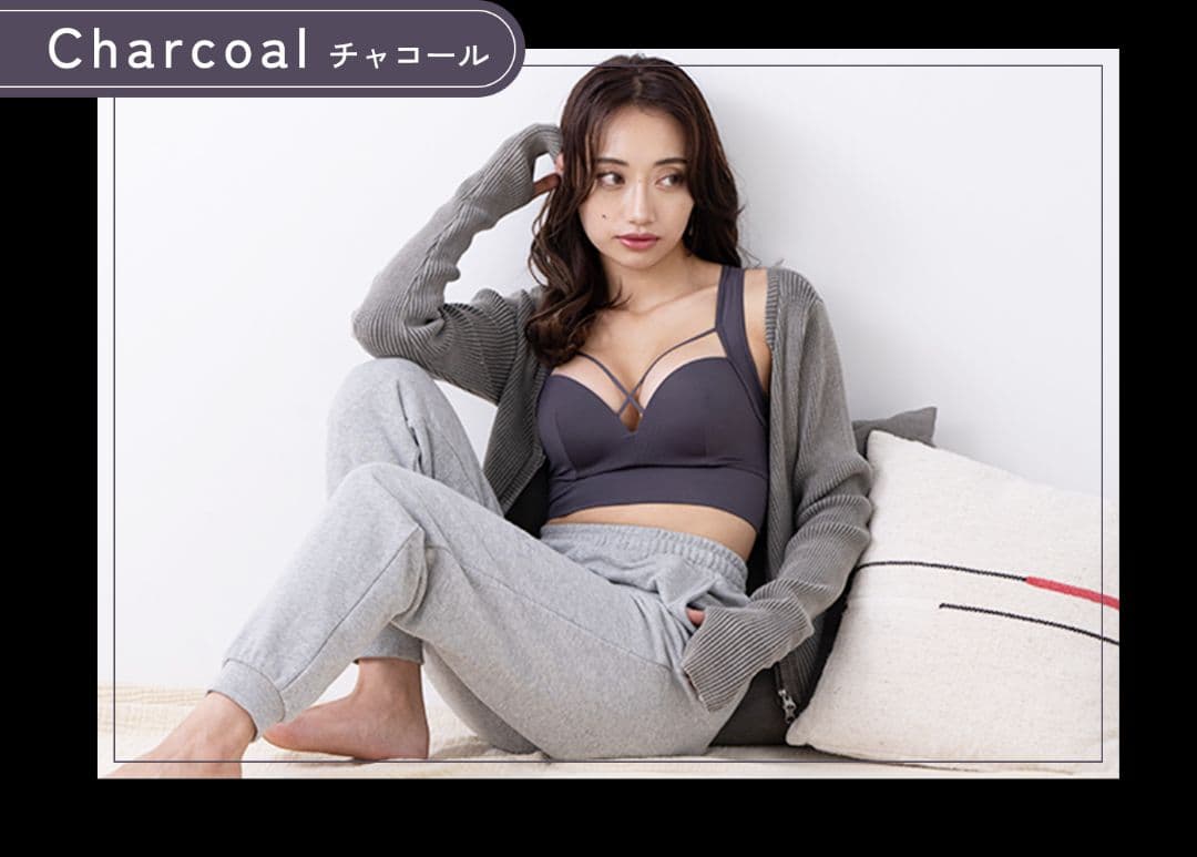 正規品未開封】akaran AGARISM×GYDAMブラ 4枚セット - メルカリ