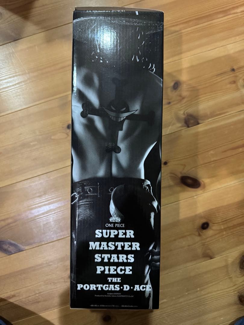 SUPER MASTER STARS PIECE ポートガス・D・エース