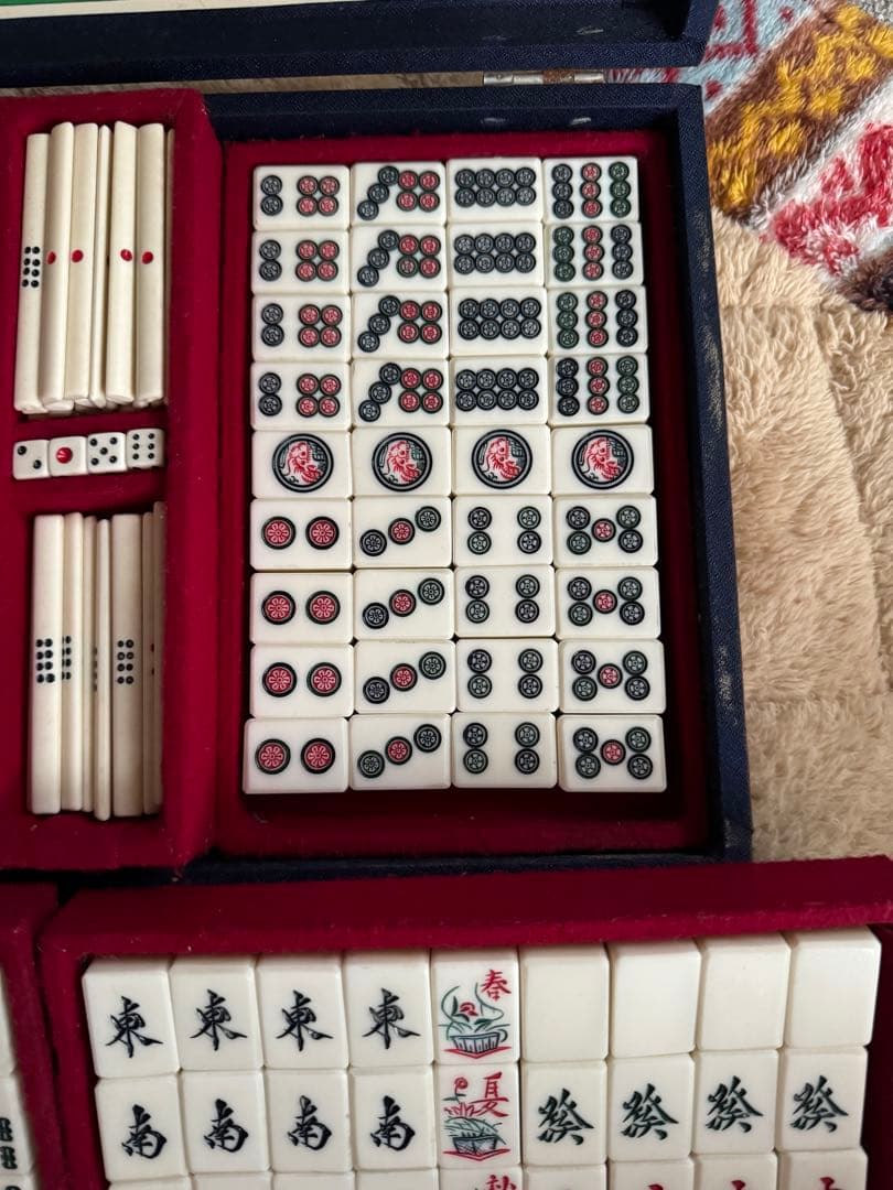 高級麻雀牌 一式 背竹牌 - メルカリ