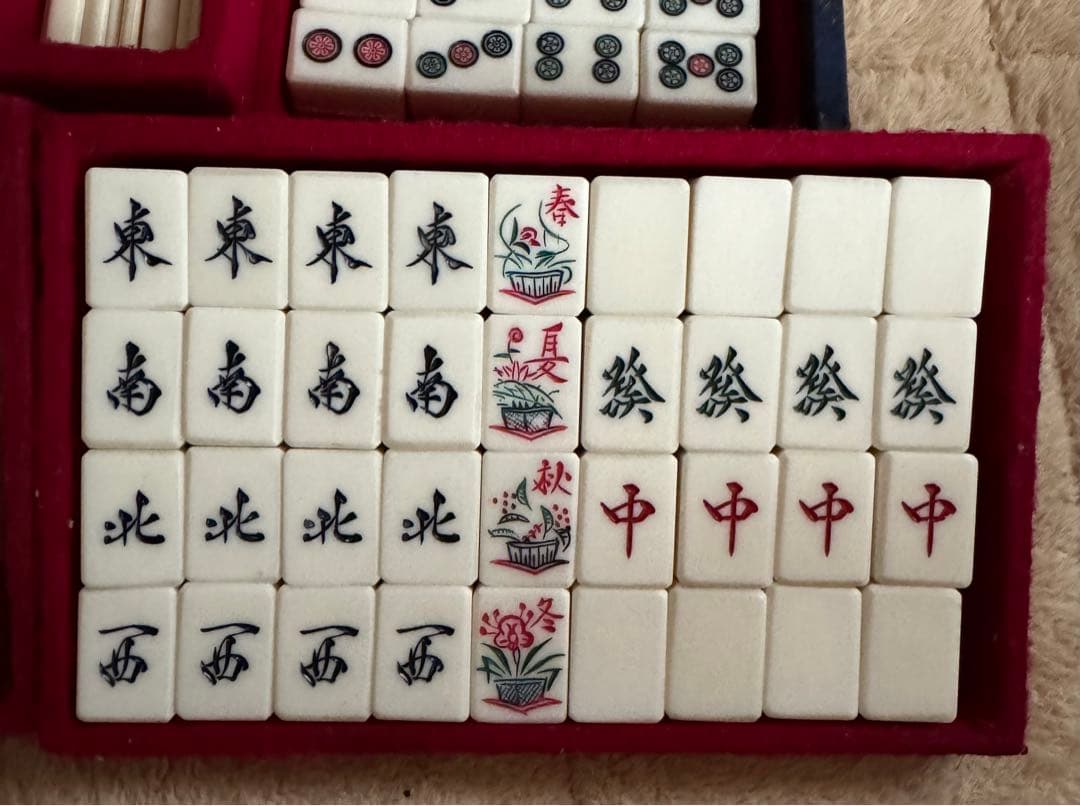 高級麻雀牌 一式 背竹牌 - メルカリ