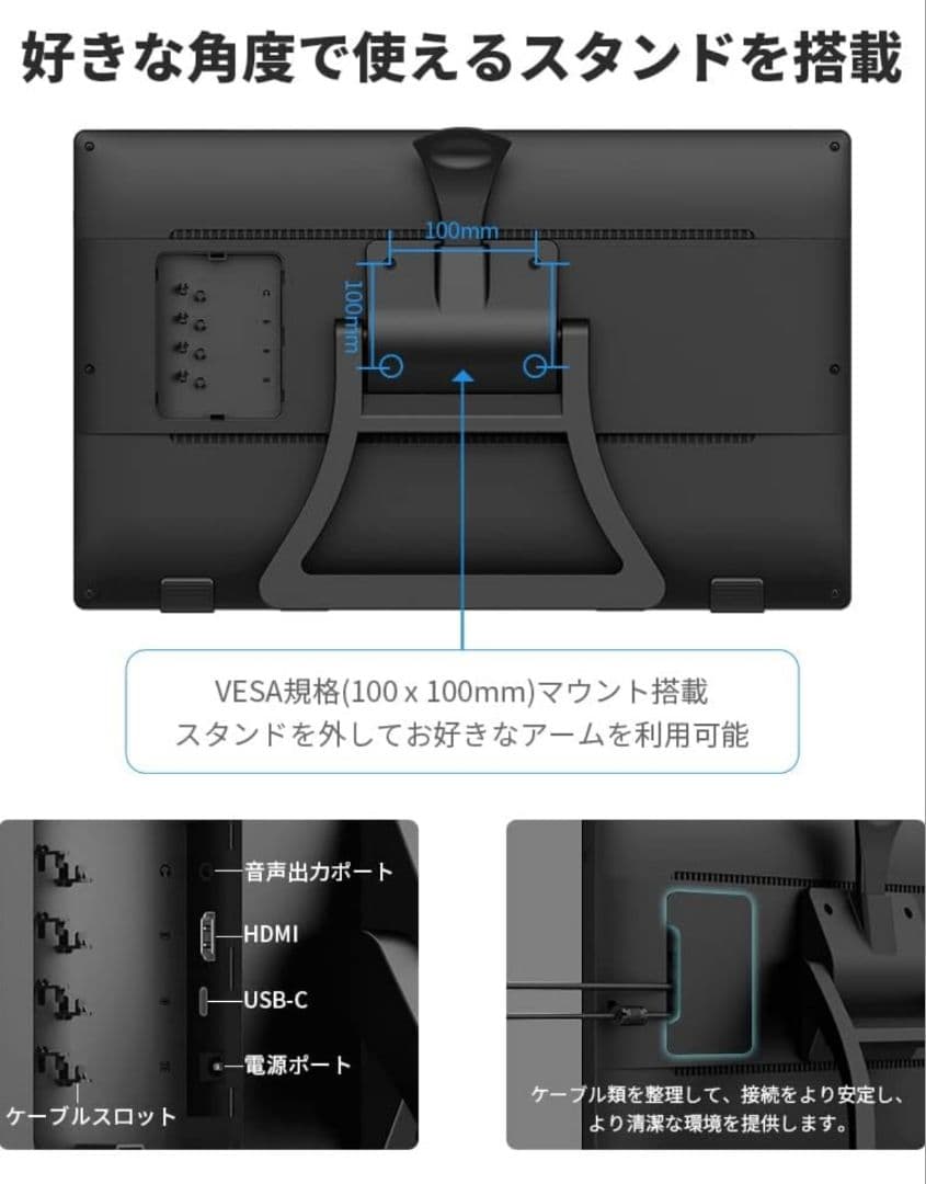 【最終値下げ】XP-PEN Artist22 2nd 21.5inch