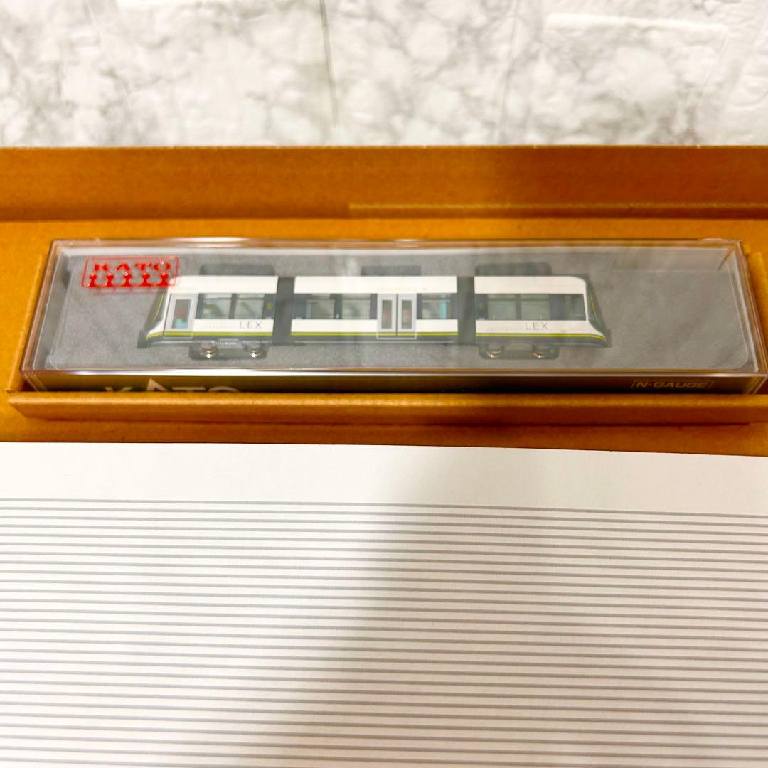 未使用 希少】KATO ユニトラム スターターセット 広島電鉄 1000形