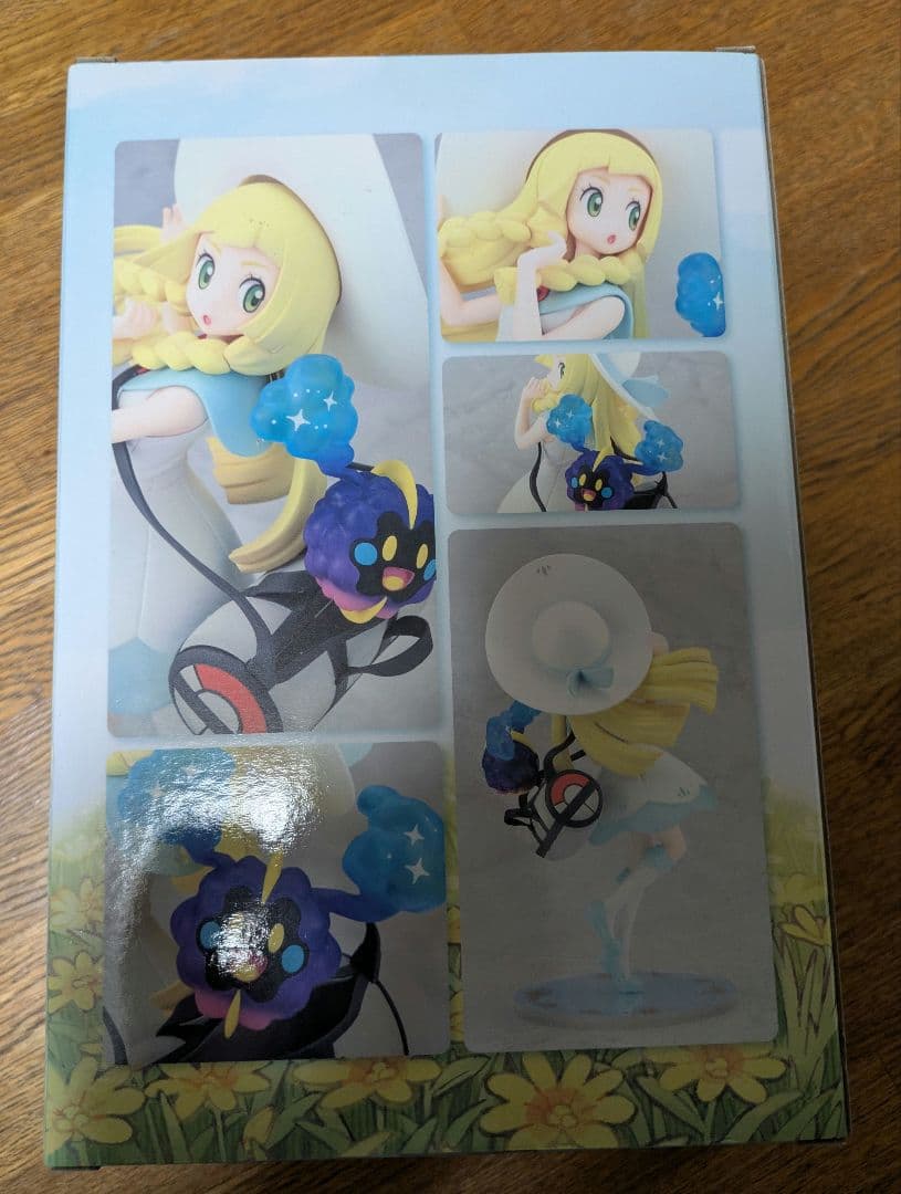 ポケモンセンターオリジナル フィギュア リーリエ＆コスモッグ