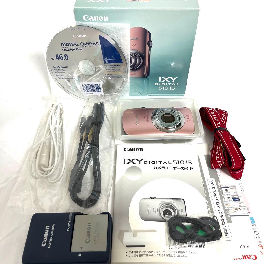 Canon デジタルカメラ IXY DIGITAL 510 IS PC1356
