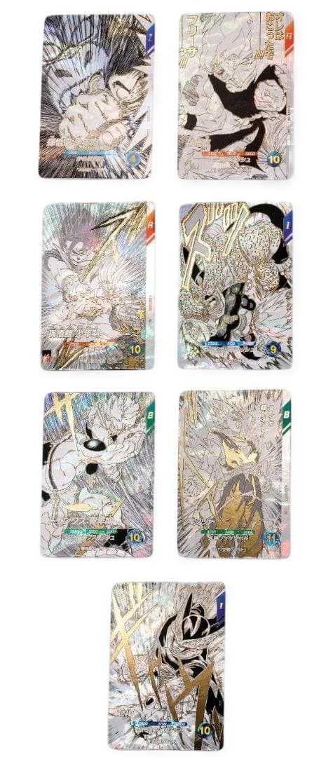 ドラゴンボール スーパーダイバーズ 9ポケットバインダーセット 40th