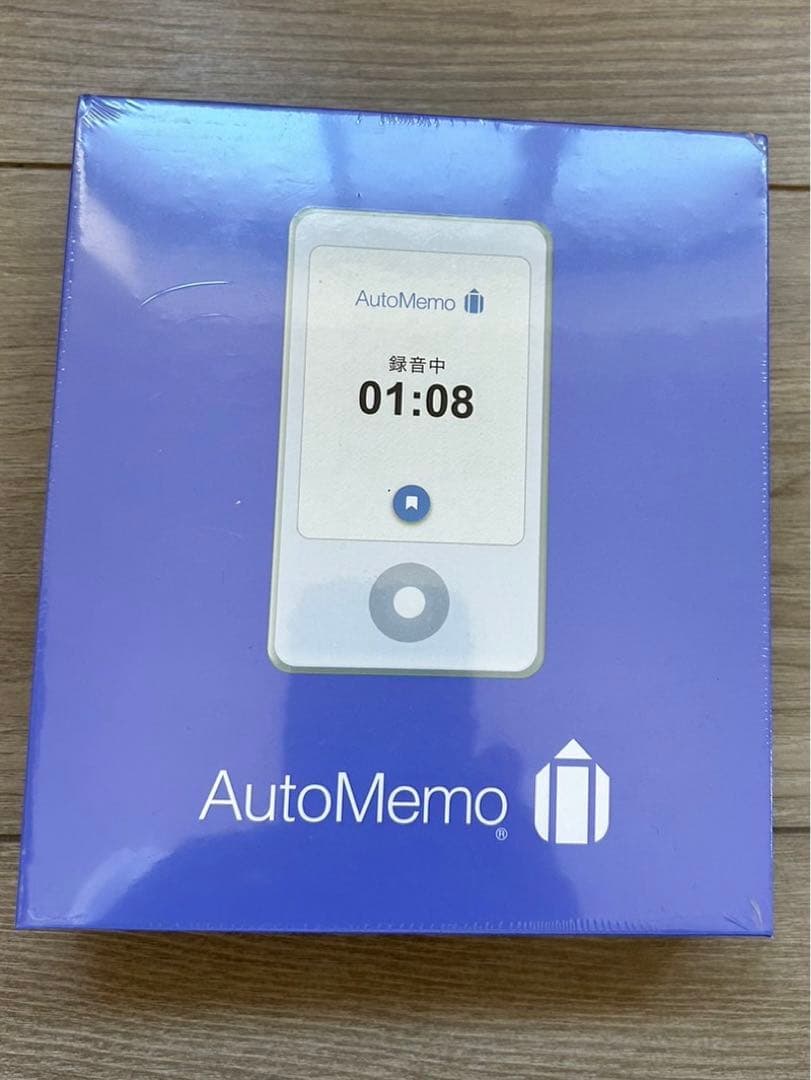 その他 AUTOMEMO S Amazon.co.jp: ソースネクスト ｜ AutoMemo S（オートメモ）｜ AI
