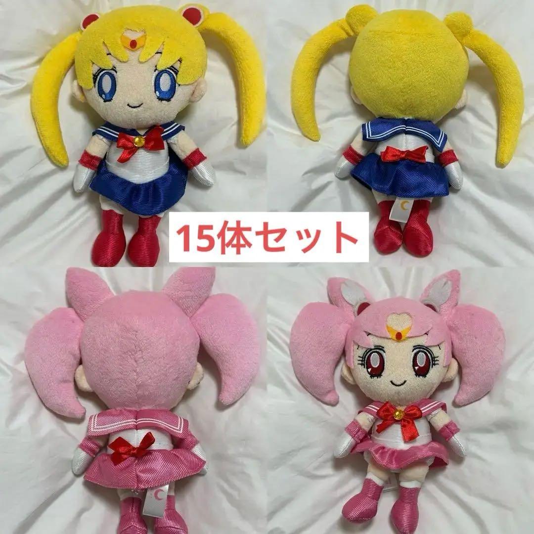 【美品】セーラームーン 20周年 miniぬいぐるみクッション 15体セット