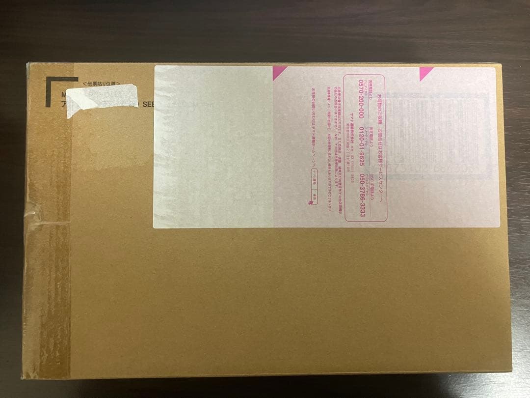 【新品未開封】L ROBOT魂 アカツキ (シラヌイ)