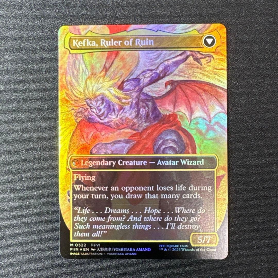 MTG 人造魔導士、ケフカ　ボーダレスfoil　英語版