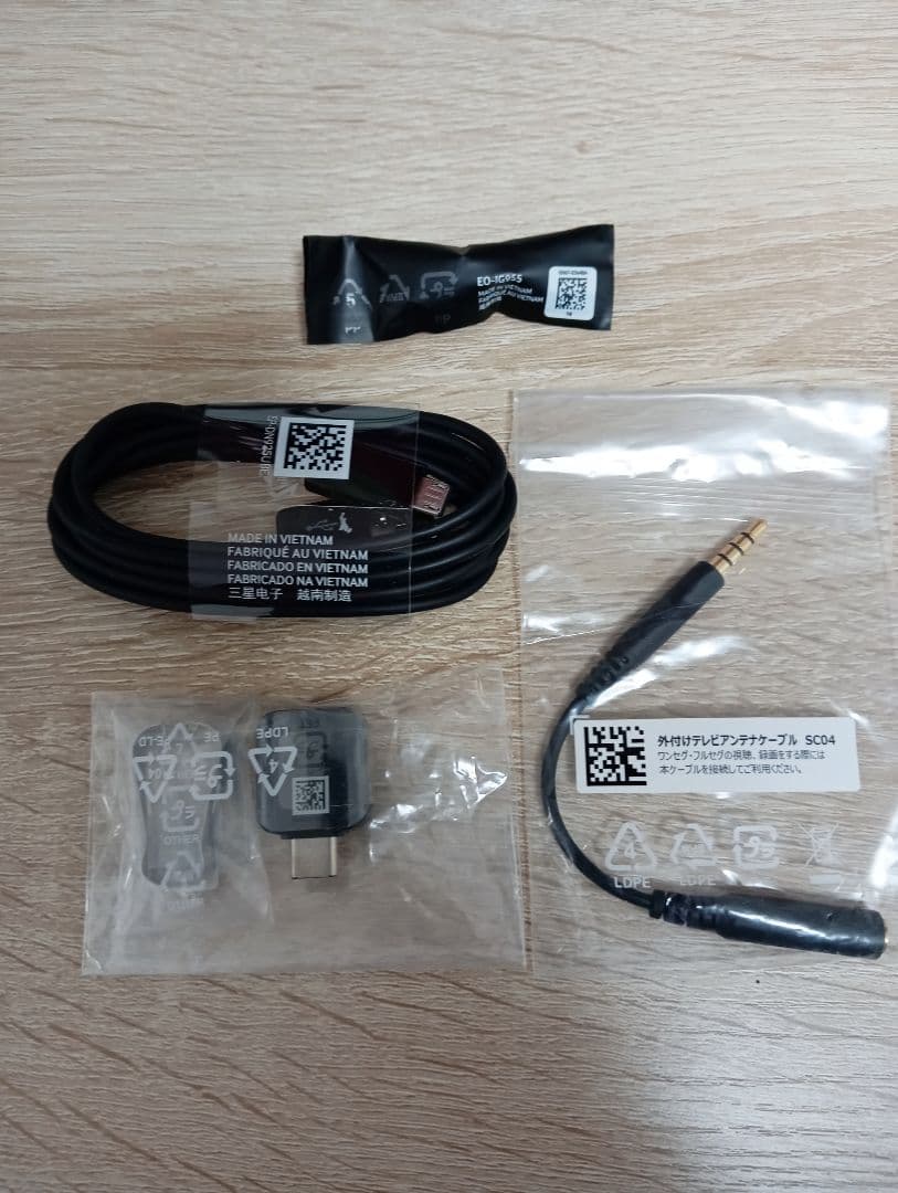 スマートフォン10台ジャンク品セット（Galaxy S4, iPhoneなど） - メルカリ