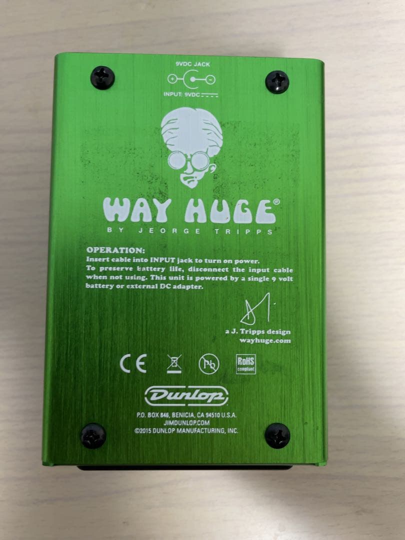 WAY HUGE Green Rhino MKⅣ