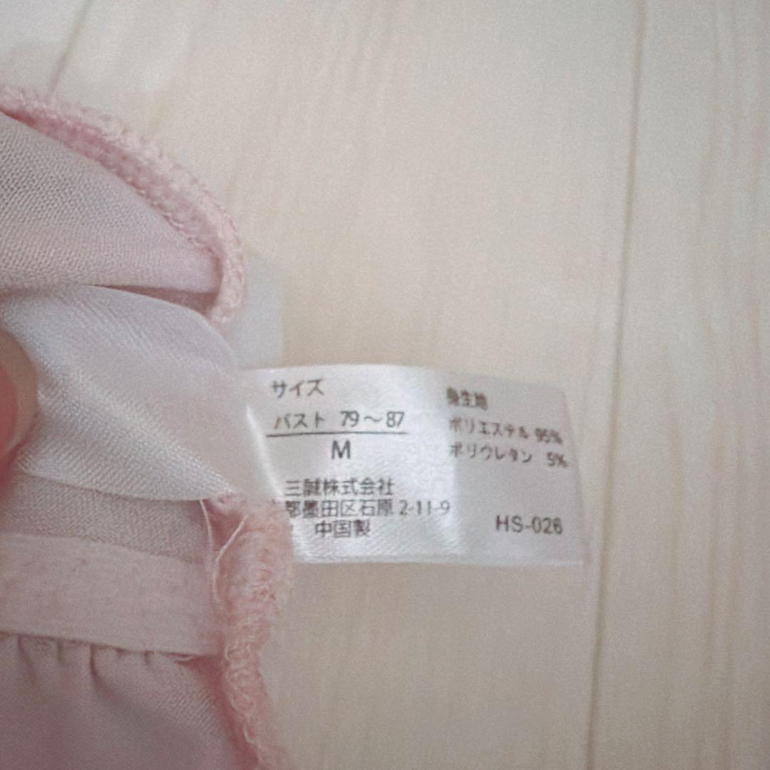 ♡ジョスナー・ボッコレンネッカーページ♡