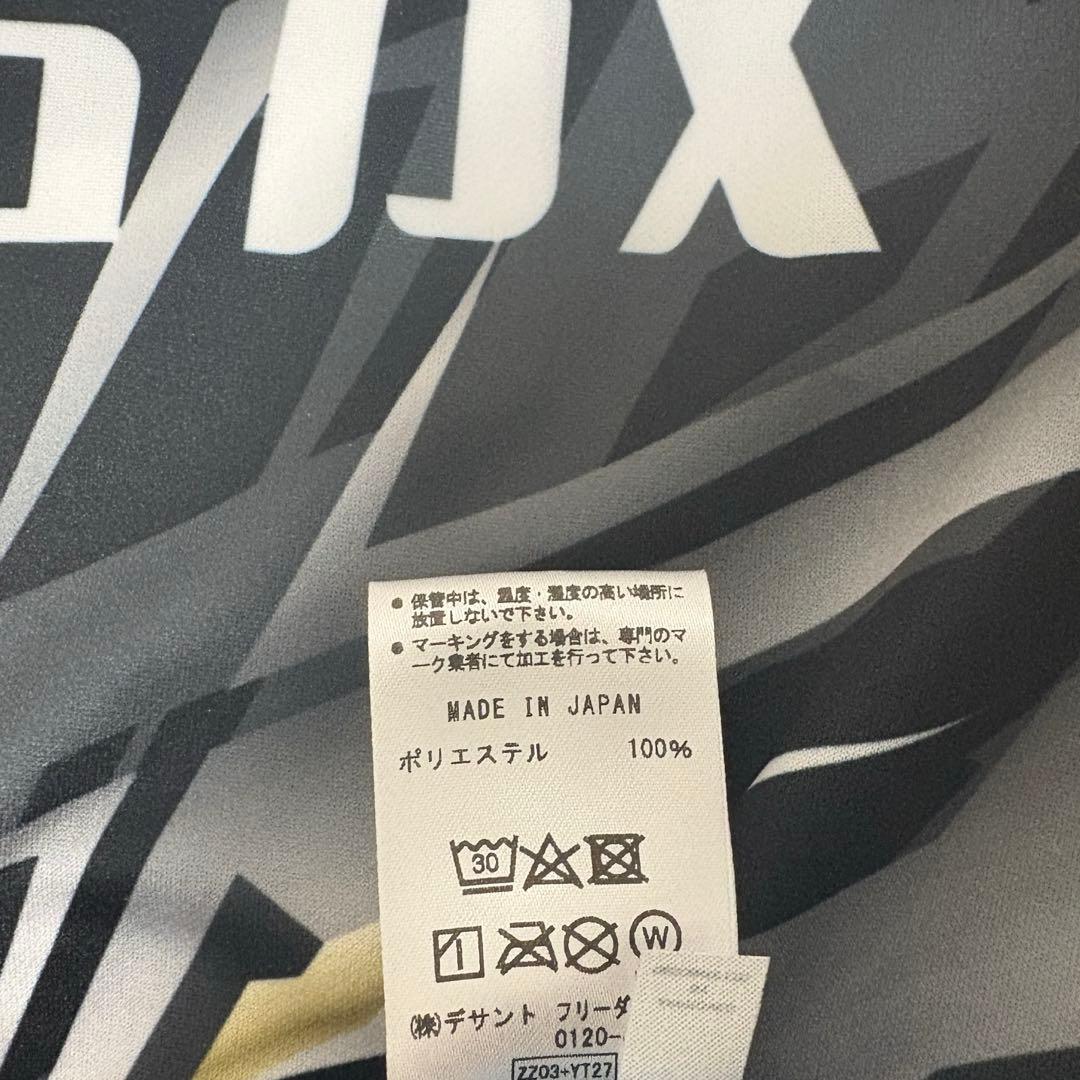 ウルフドッグス名古屋 高梨健太 オーセンティックユニフォーム 黒