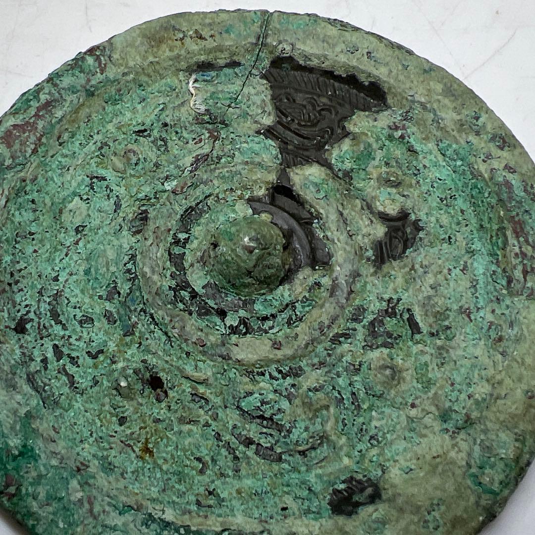 中国宋時代 古銅古鏡 188g 東キ8-0206☆2F - メルカリ