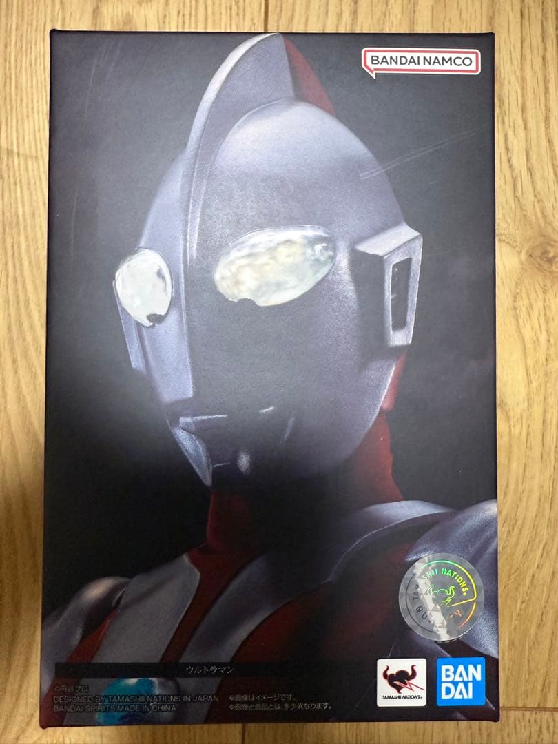 《新品未開封》S.H.Figuarts（真骨彫製法） ウルトラマン