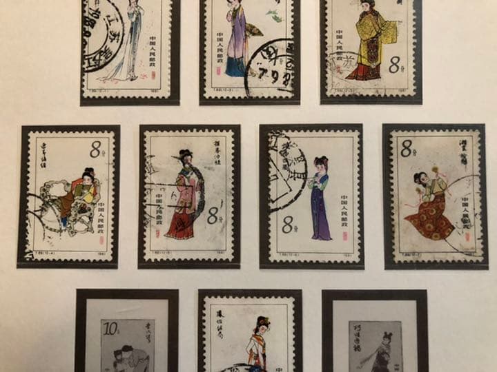 値下げ【新品未使用 超美品】中国切手T69mT69紅楼夢小型シートと使用済10枚