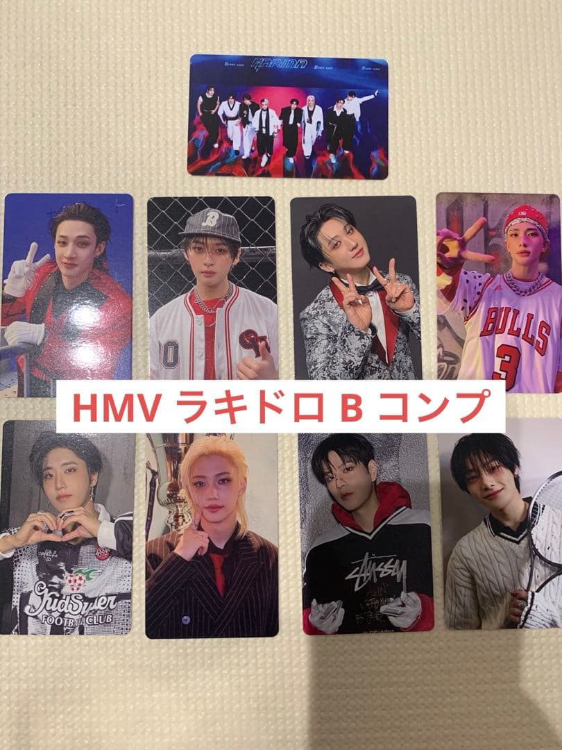 Stray Kids KARMA HMVラキドロB 9枚セット - メルカリ