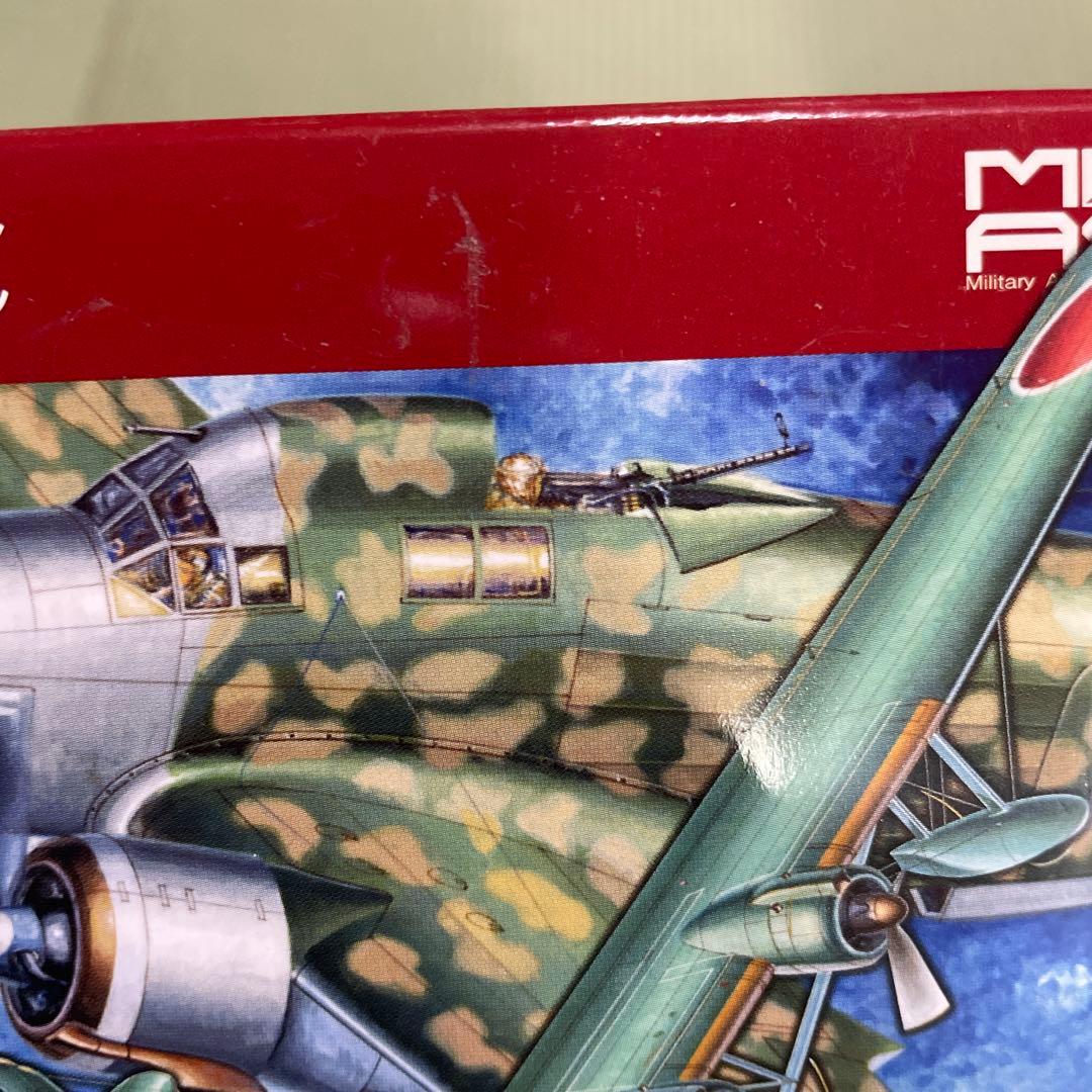 BIGBIRD 5 枢軸国の野望 1/144 sm.79 sparviero - メルカリ