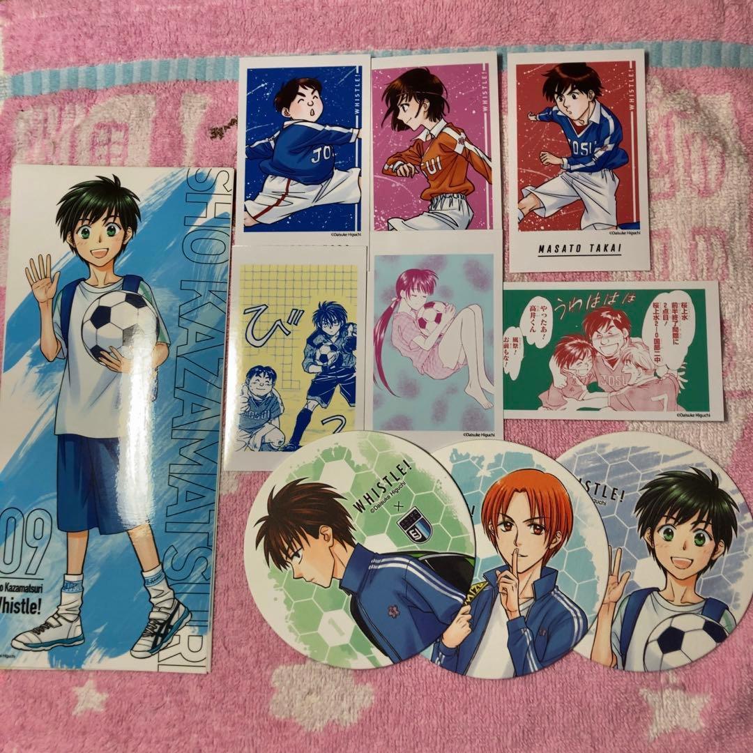 春麗春のイーカプコン限定クリアファイル