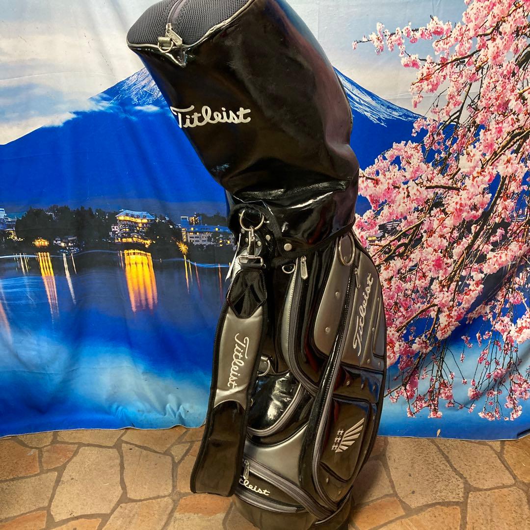 寶BU-1080 titleistキャディバッグ 内径22㎝ 4.2kg