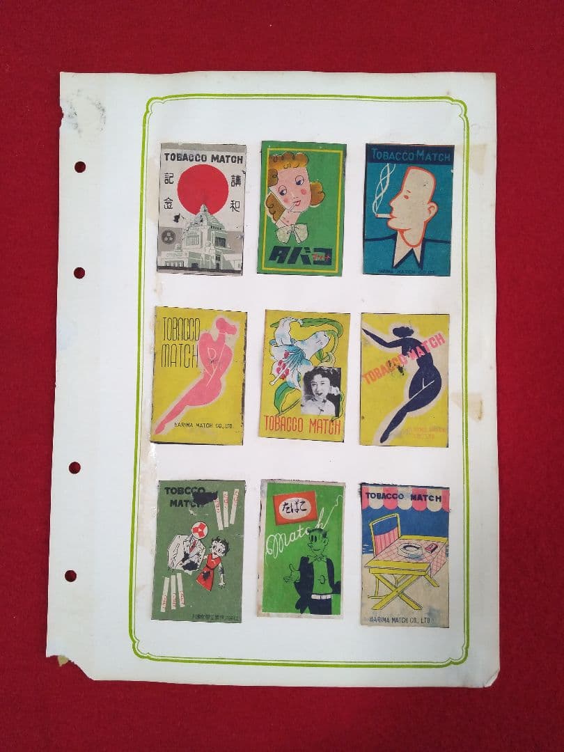 マッチラベルコレクション 戦前 戦後 外国製も混じる 総数 148枚