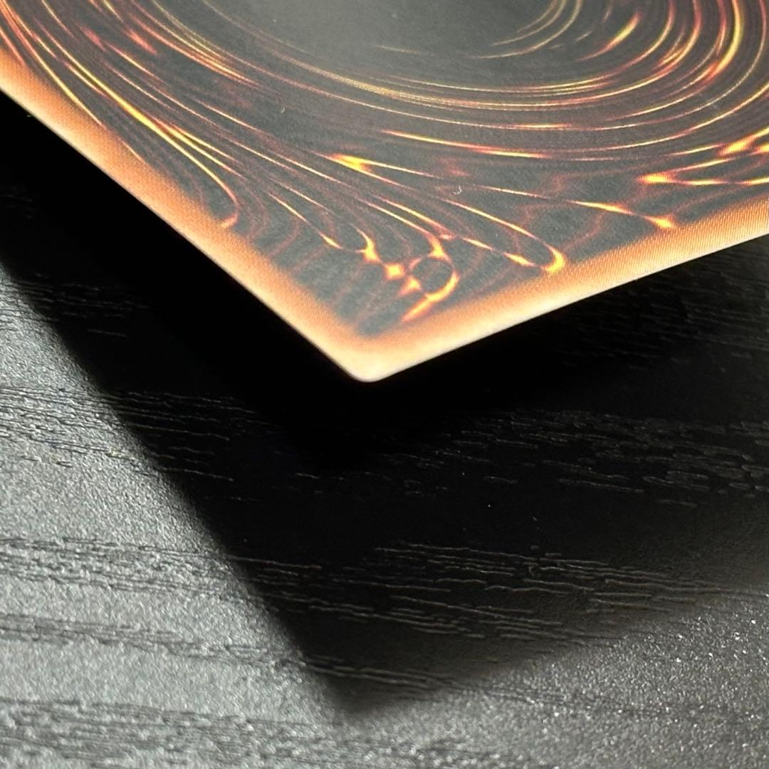 遊戯王 真紅眼の黒竜 ブラックマジシャン 25th セット