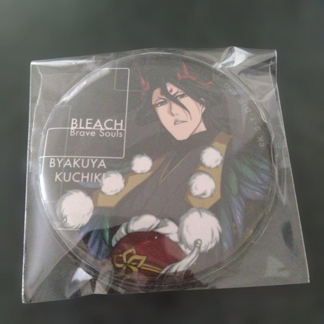 BLEACH 朽木白哉 缶バッジ - メルカリ