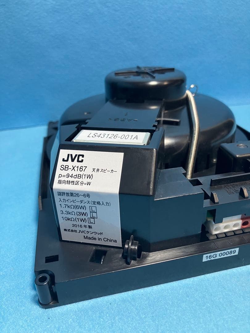 JVC 天井スピーカー SB-X167 ✕4台、パネル SB-B655 ✕3枚 - メルカリ
