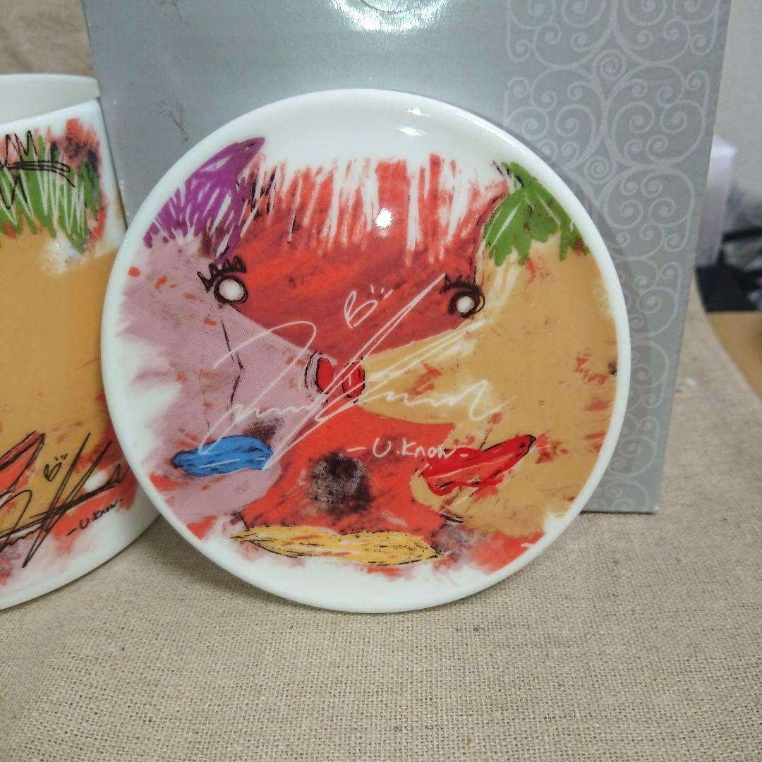 新品 東方神起 ユノ デザイン マグカップ 完売品 サイン入り 光州ビエンナーレ