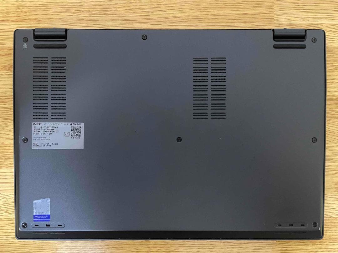 軽くて薄くすぐ使える NEC PC Win11/SSD128GB/i5① - メルカリ