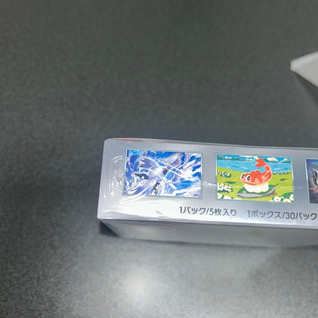 ポケモンカード 変幻の仮面 未開封 シュリンク付き - メルカリ