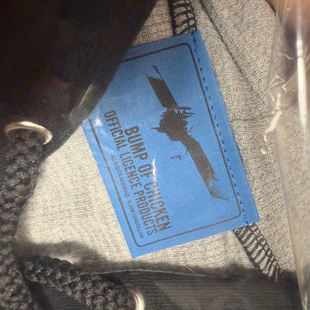 新品未開封2008年ホームシック衛生 パーカー BUMP OF CHICKEN