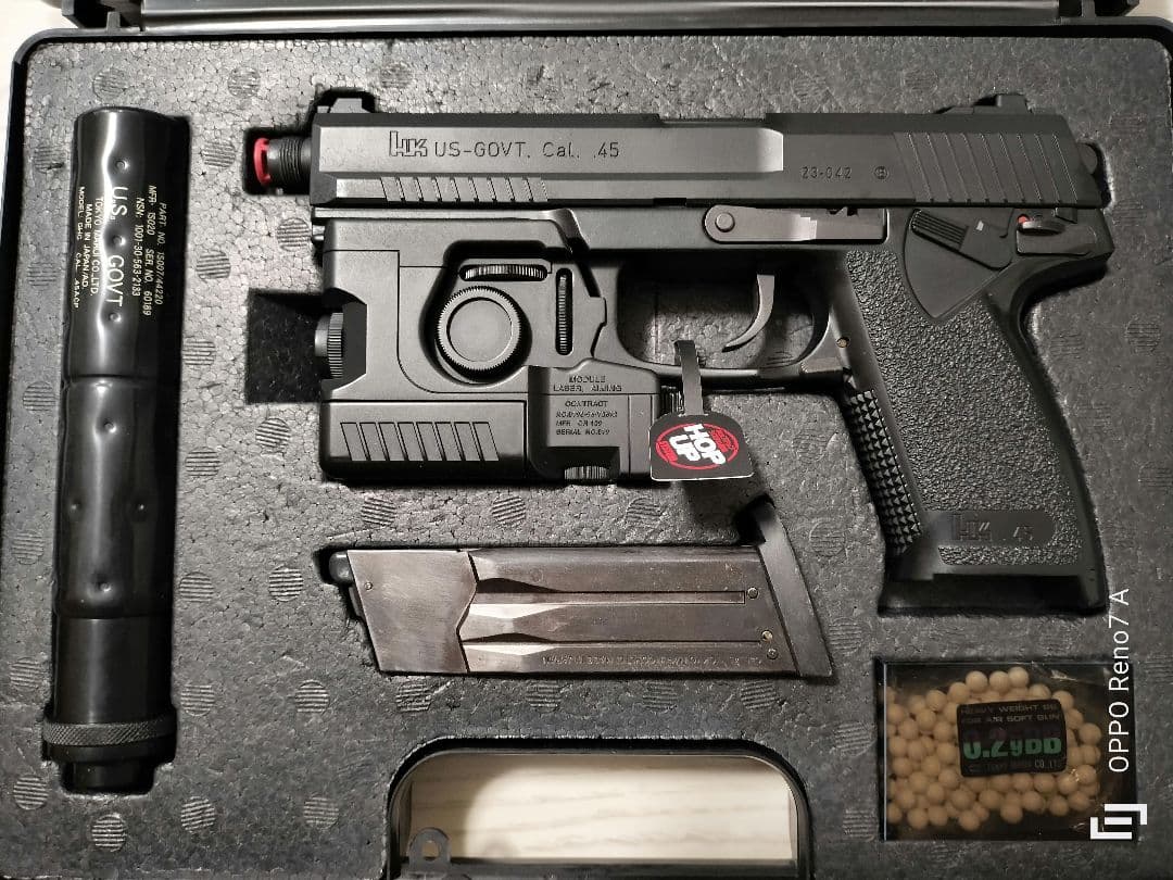 美品 東京マルイ SOCOM Mk23 ガスガン