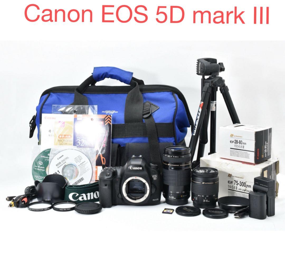 Canon EOS 5D mark III標準&望遠ダブルレンズセット Amazon.com : Canon EOS 5D Mark III 22.3 MP Full Frame CMOS with