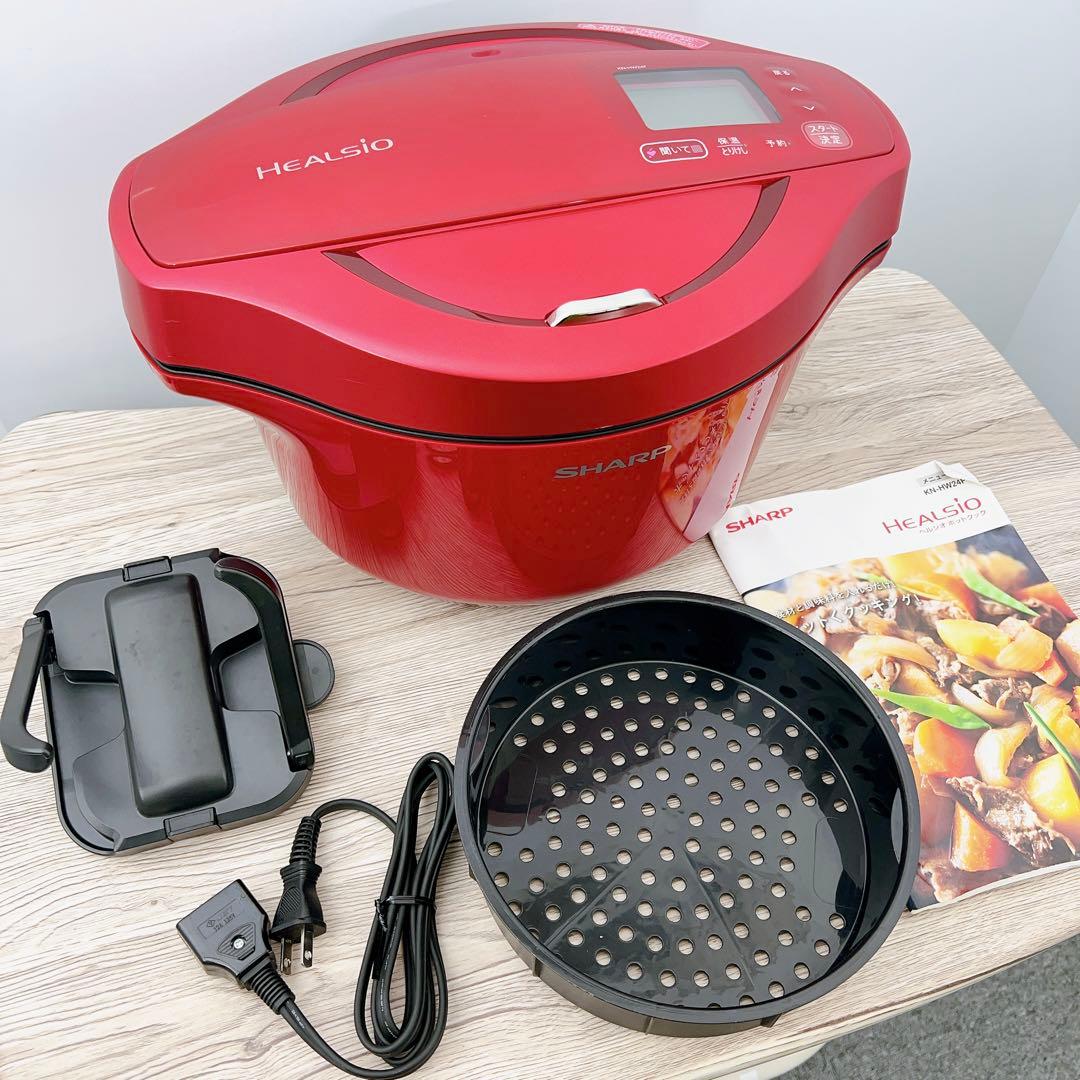美品！ ヘルシオ ホットクック KN-HW24F-R レッド 赤 2020年製 - メルカリ